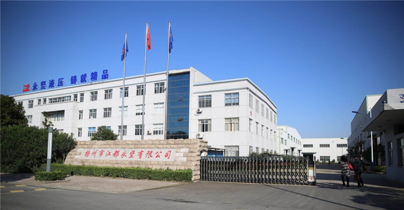 公司大门